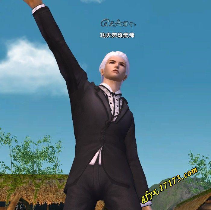 點擊查看大圖