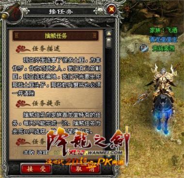 圖片: 2.jpg