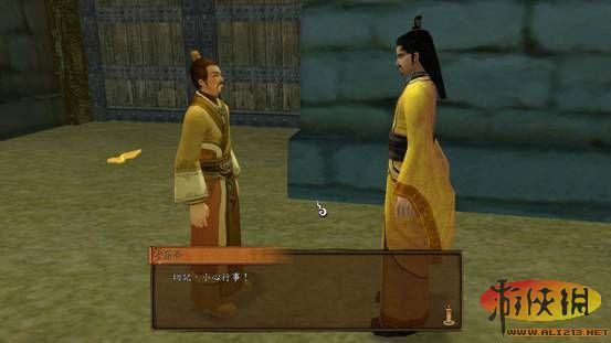 游俠網(wǎng)