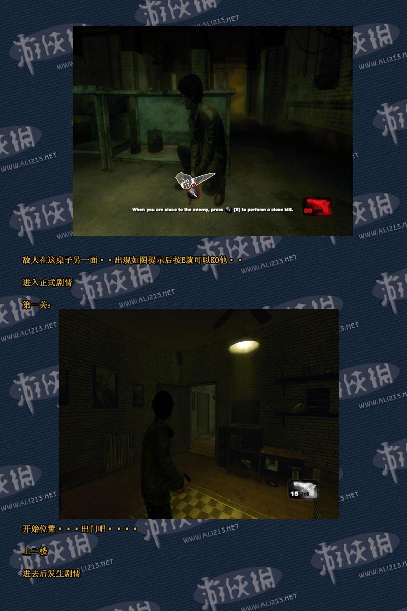 點(diǎn)擊圖片直接顯示下一張