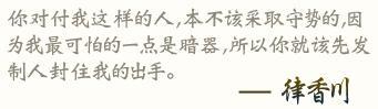 经典人物18