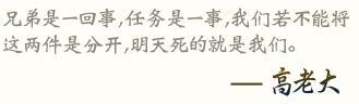经典人物19