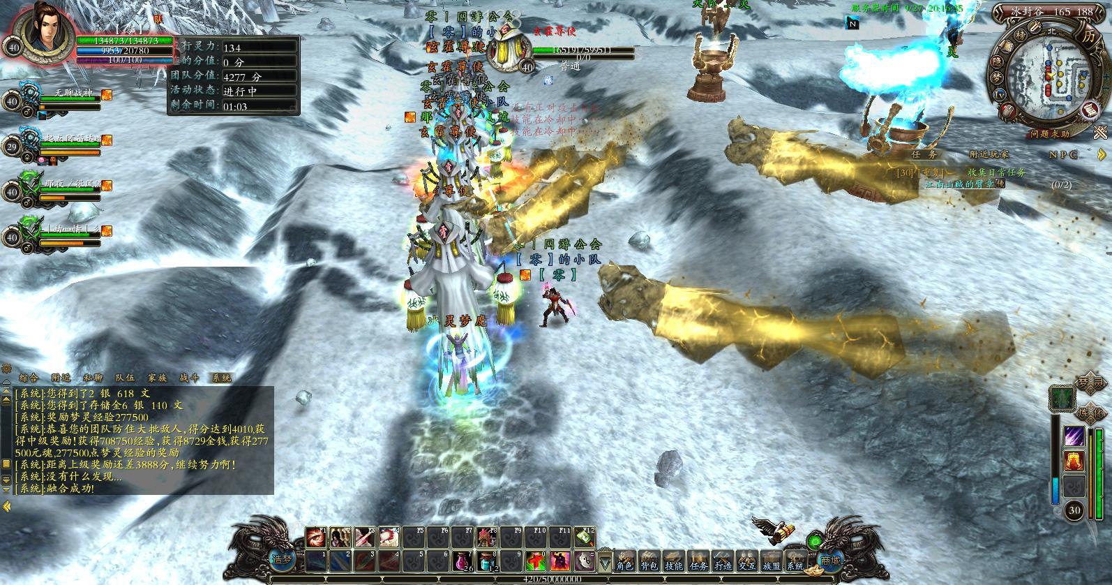 40815052.jpg