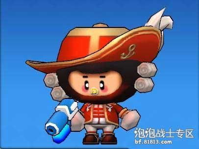 海盗来袭泡泡战士新海盗套装图文评测--http://bf.81813.com