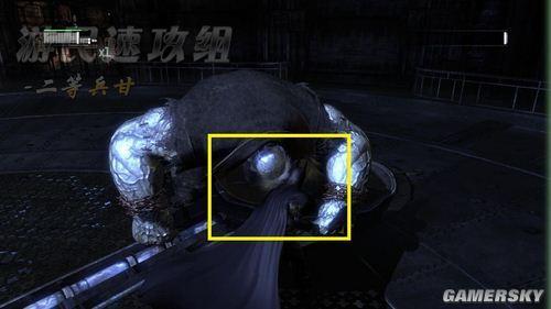游民星空_