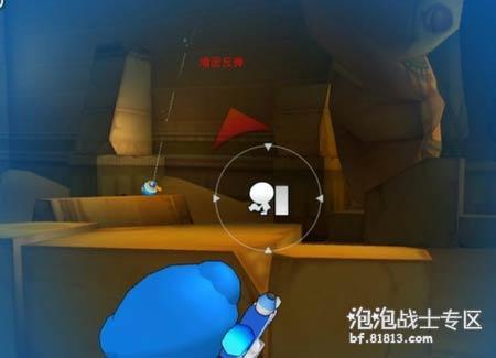 关于《泡泡战士》水炸弹的初步探索--http://bf.81813.com