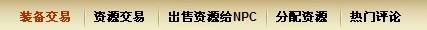 市场.jpg