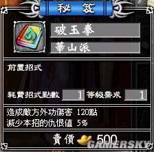游民星空_