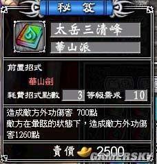 游民星空_