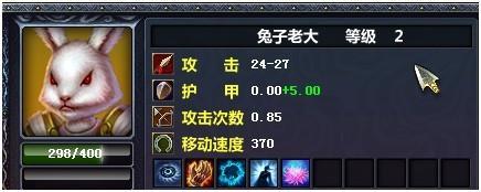 兔子.jpg