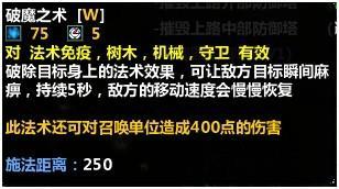 黄技能.jpg