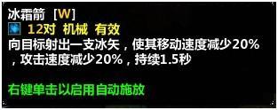 树妖1.jpg