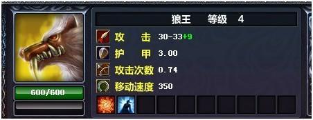 狼王.jpg