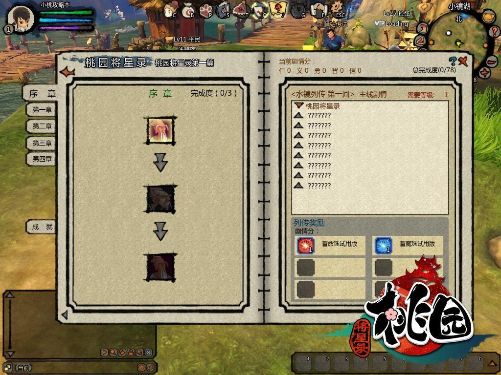 4.jpg