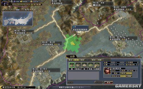 游民星空_