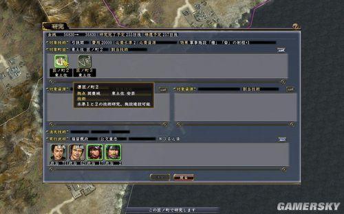 游民星空_