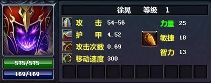 徐晃.jpg