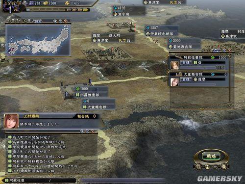 游民星空_