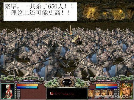 游民星空_