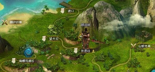2012玛雅预言