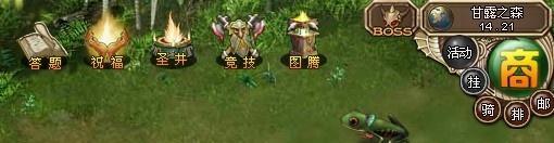 2012玛雅预言
