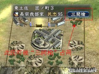 游民星空_