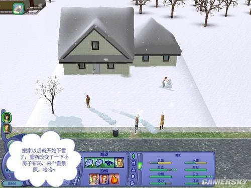 游民星空_