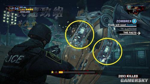 游民星空_