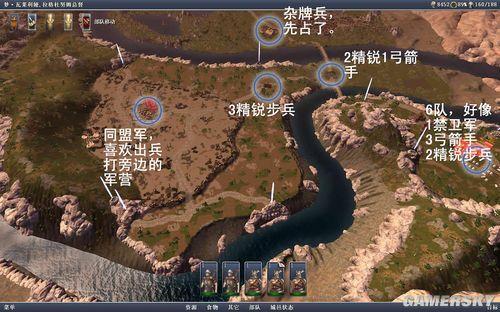 游民星空_