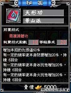 游民星空_
