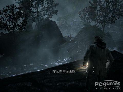 心灵杀手
