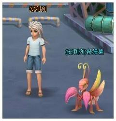 新世纪游戏资料