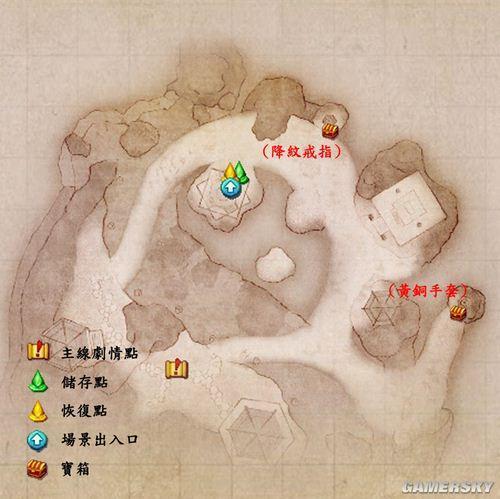 游民星空_