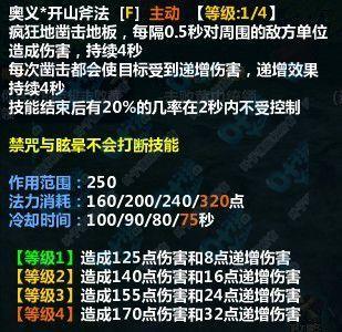 大招.jpg