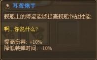 游民星空_