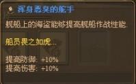 游民星空_