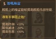游民星空_