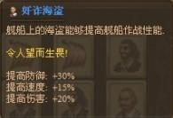 游民星空_