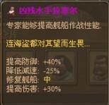 游民星空_