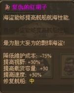 游民星空_
