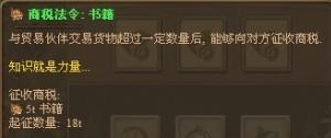 游民星空_