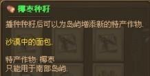 游民星空_