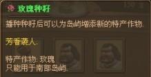游民星空_