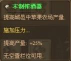 游民星空_