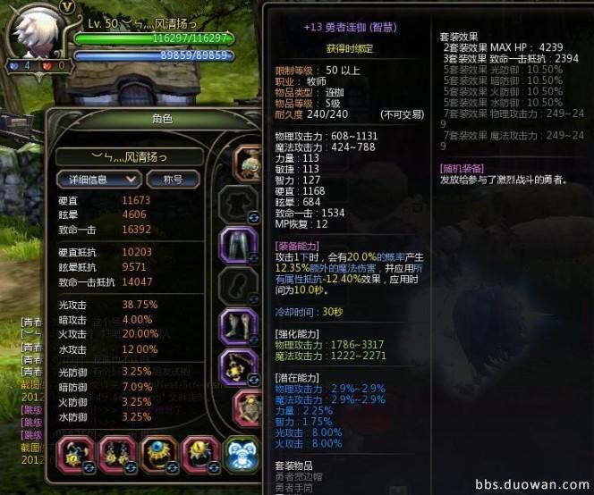 点击放大