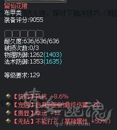 33命名.jpg