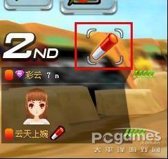 QQ飞车；QQ飞车接力模式；QQ飞车攻略