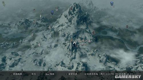 游民星空_