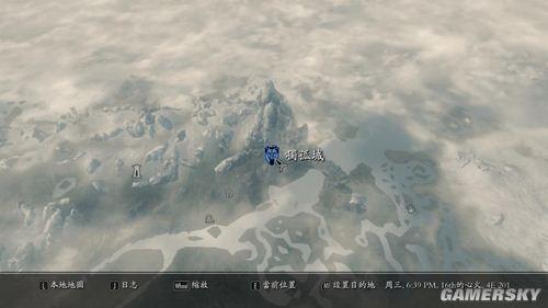 游民星空_