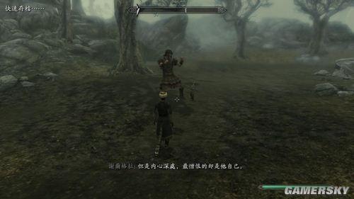 游民星空_